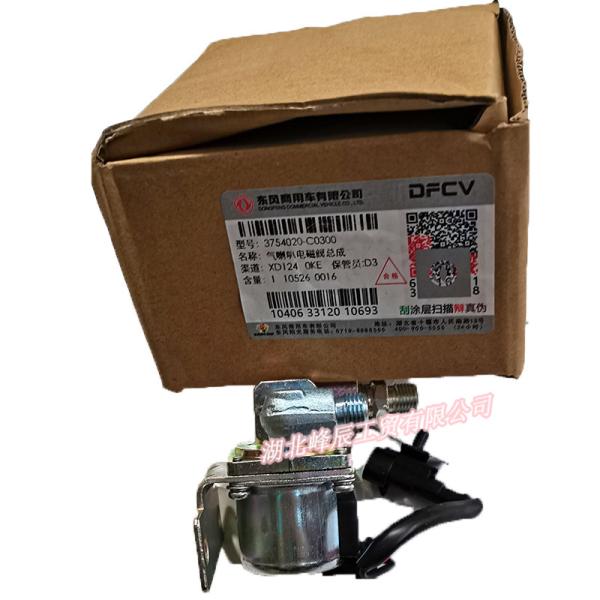 Dongfeng/Dcec Kinland  Engine Parts Auto parts for Truck Air Horn Magnetic Valve 3754020-C0300
