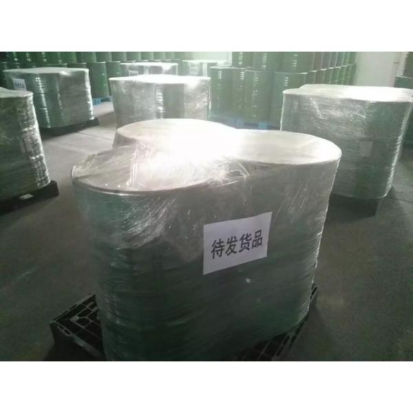NOP EU Certified Organic Goji juice concentrate 100% goji berry juice concentrate the lycium chinese of ningxia
