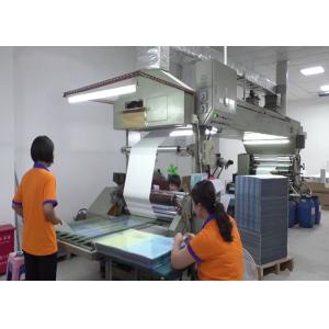 Guangzhou Bao Qian Business Co., Ltd.