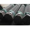 Buy cheap Round Cold Drawn Carbon Steel Seamless Pipe from wholesalers