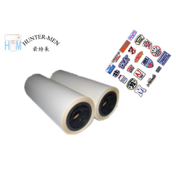 PO Hot Melt Glue Sheets 120mic Thickness Embroidery Patches Melt Backing Gum