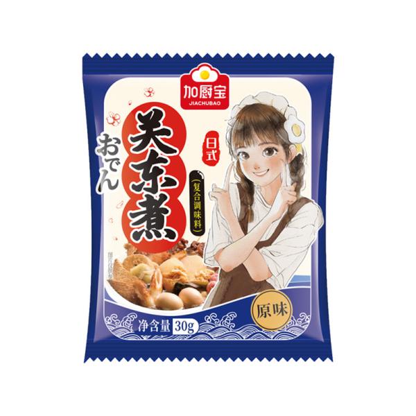 ODM Meat Compound Seasoning Oden Soup Powder Mixed Spices