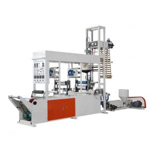  HDPE LDPE Multilayer Blown Film Extrusion Machine Process Manufactures