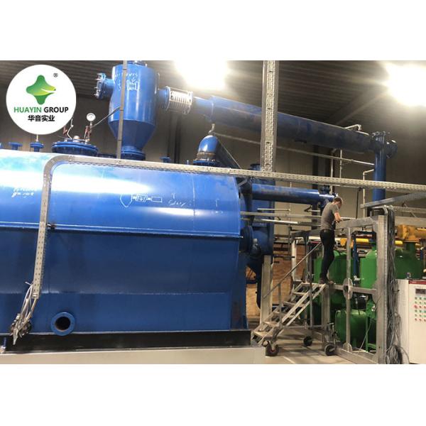 Plastic Pyrolysis Waste Oil Distillation Plant To Diesel Fuel Huayin