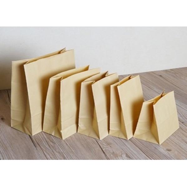 Waterproof food bag with good quality and beautiful printing