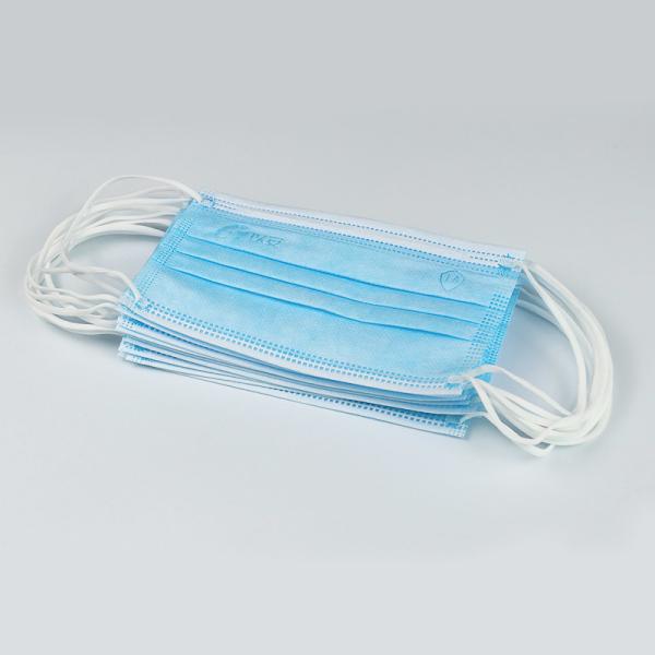 25gms Disposable Surgical Face Mask With Elastic Earloop
