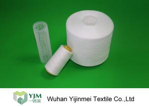  Pure White Plastic Core Spun Polyester Thread for Knitting / Weaving / Sewing 20s/2/3 Manufactures