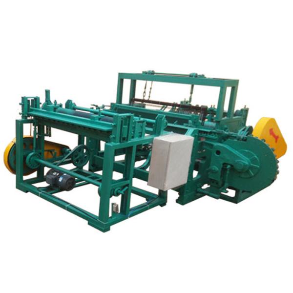Net Type Weave Mesh  90-120T / Min High Speed Wire Mesh Weaving Machine