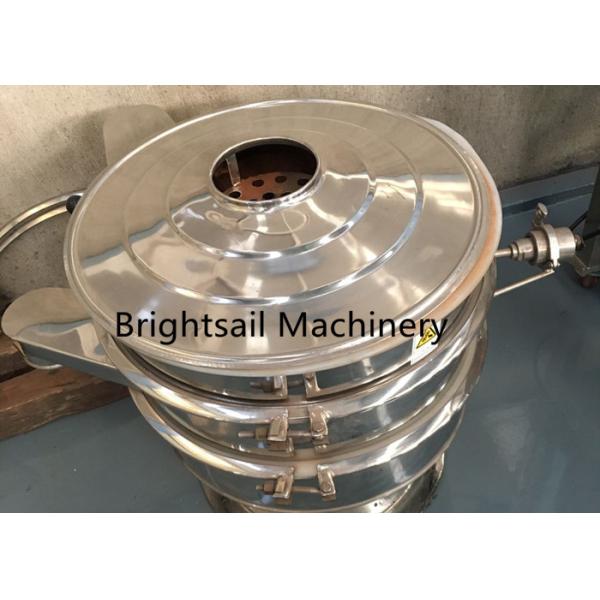 High Efficient Grain Powder Sifter Machine Chickpea Besan Flour Vibrating Screen