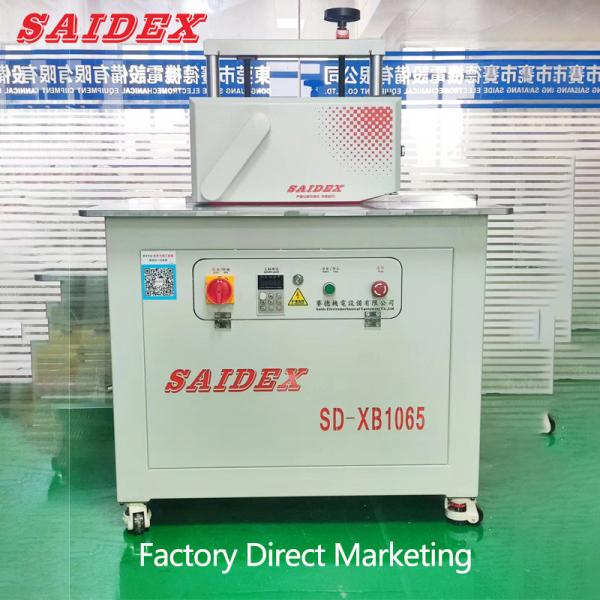 2.5kw 10A Electric Acrylic Trimming Machine Length 1000mm 250kg Small 45 Degree Beveling Rounded Edge Polishing Machine