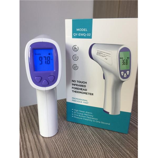 School Forehead Infrared Baby ABS Wireless Body Thermometer