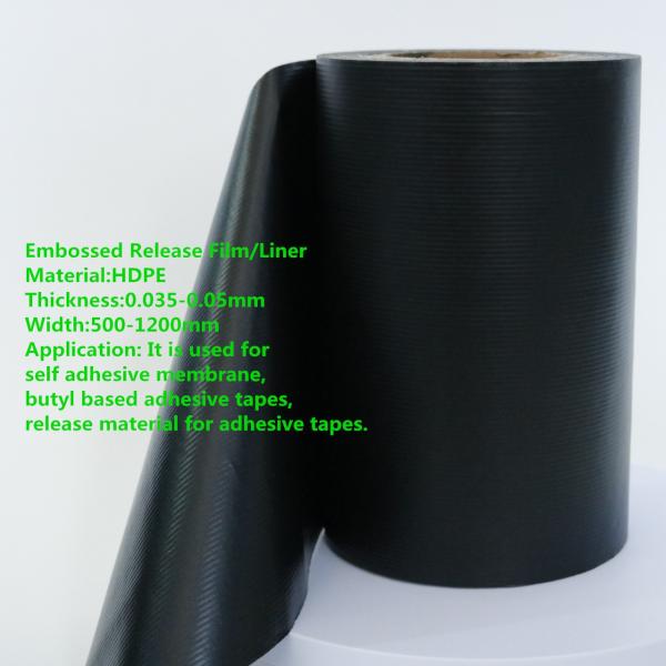 HDPE Film Embossed Silicone Coated Release Liner