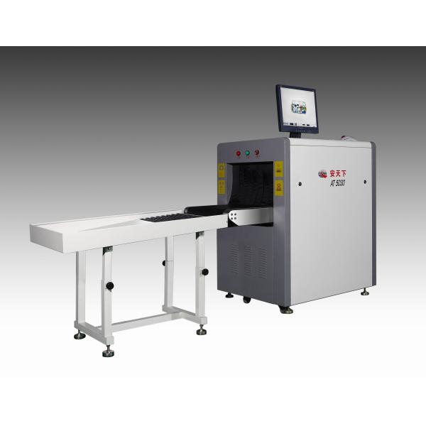 220V AC 500 *300 mm Ease Of Use Baggage And Parcel Inspection