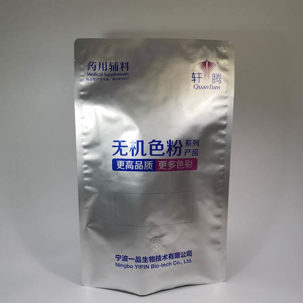One Way Degassing Valve 5kg 140 Micron Medical Packaging Pouches