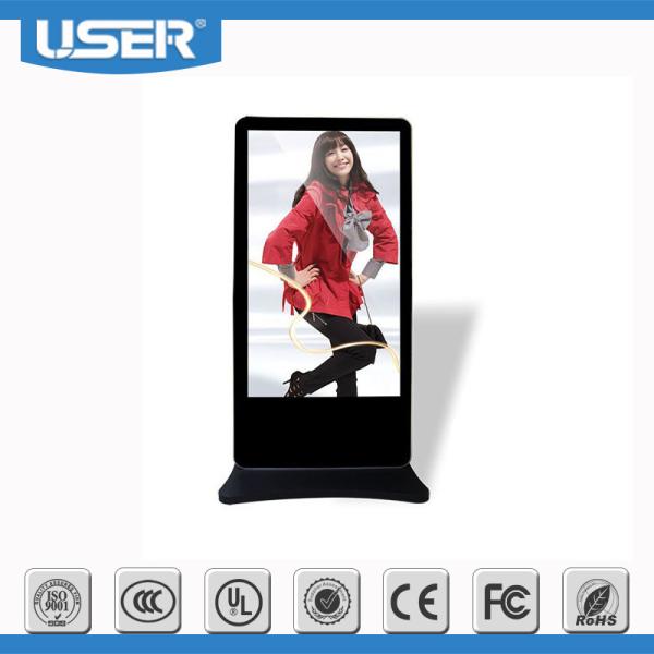 Public Multi Touch Screen Kiosk Commercial Touch Screen Display