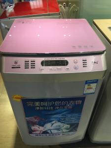  Electric White Glass 7kg Top Load Automatic Washing Machine , Washer And Dryer In One Manufactures