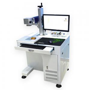  AMAN 20w Desktop fiber laser marking machine for cell phone case for sale Manufactures