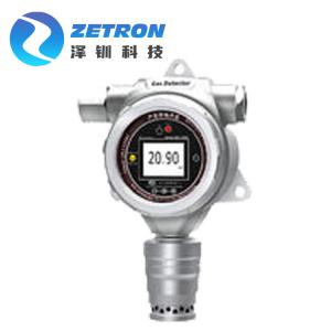  Remote Online Fixed Gas Detector 0 ~ 100ppm Chlorine / Cl2 IP65 Manufactures