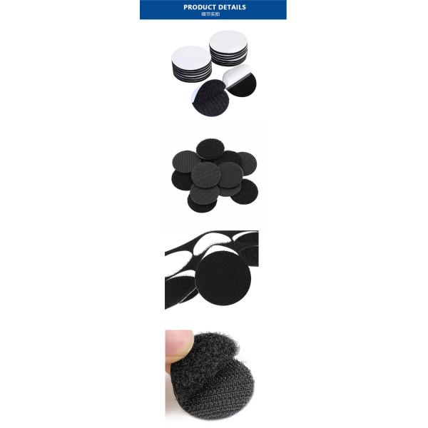 Seamless Adhesive Hook And Loop 50mm Sofa Bed Sheet Fixing Double Sided Hook And Loop