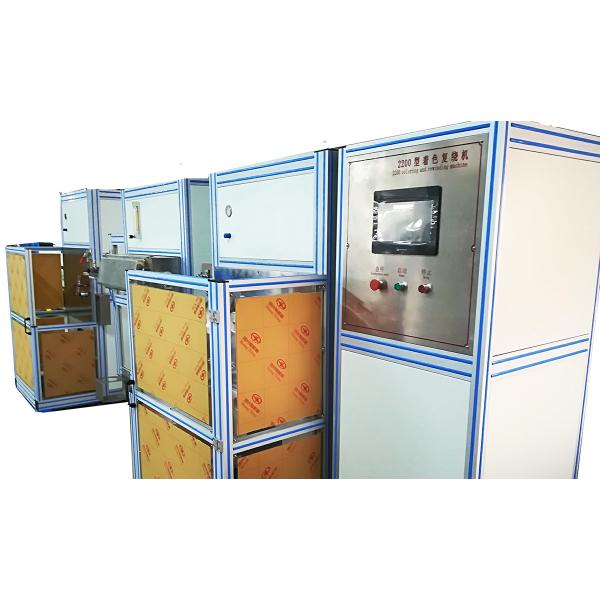 Automatic Circular Blade High Speed Wire Cutting Machines Output Efficiency Stepping Drive Mode