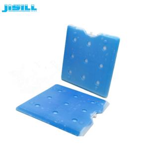  HDPE Large Square Plastic Cooler Gel Ice Pack Ice Box For Frozen Food Manufactures