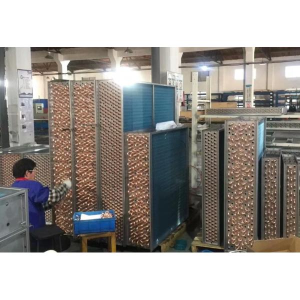 Changzhou Aidear Refrigeration Technology Co., Ltd.