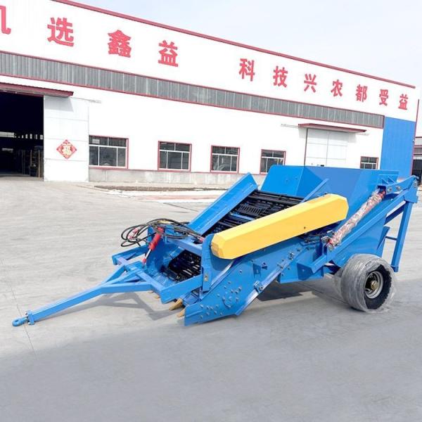 Stone Rock Cleaning Machine Stone Picker Agricultural for Land Preparation