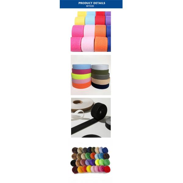 25m Sewable Hook And Loop Heat Resistance Customizable For Clothes And Shoes