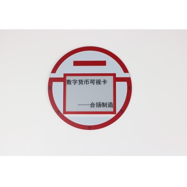 DIY Customized Standard Fingerprint Card With Buttons Lights Speakers