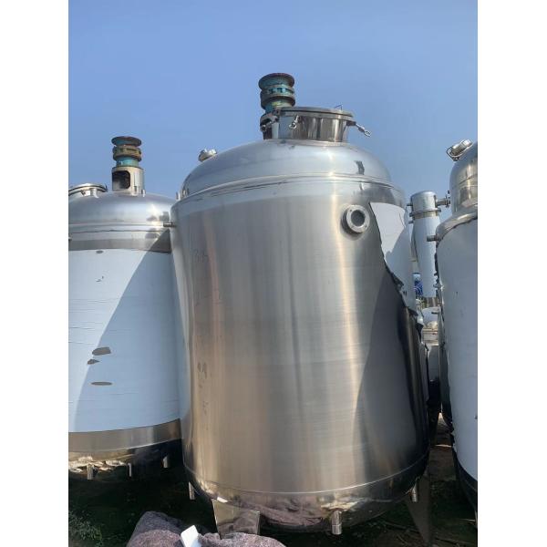 0.2MPa Used SS Reactor 100L Stainless Steel Used Chemical Reactor
