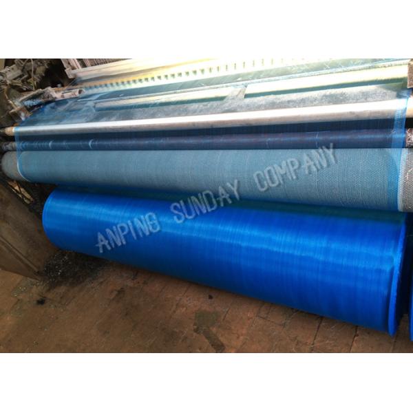 1.2m Width Blue Color Insect Proof Mesh , Plain Weave Insect Netting For Greenhouse