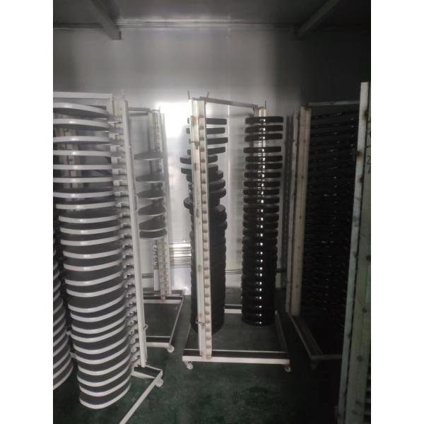 Hangzhou Aayee Technology Co.,Ltd
