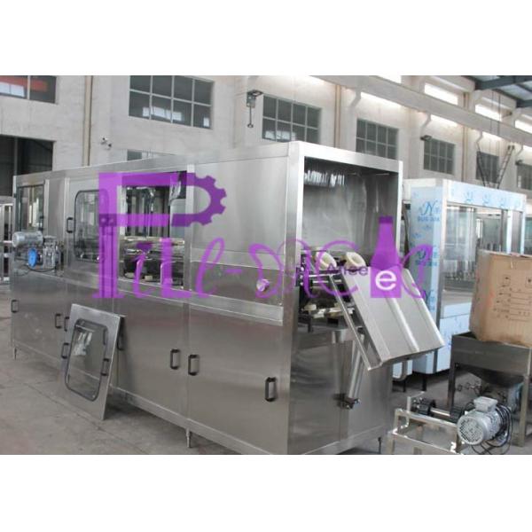 Auto Aseptic Water Filling Machine