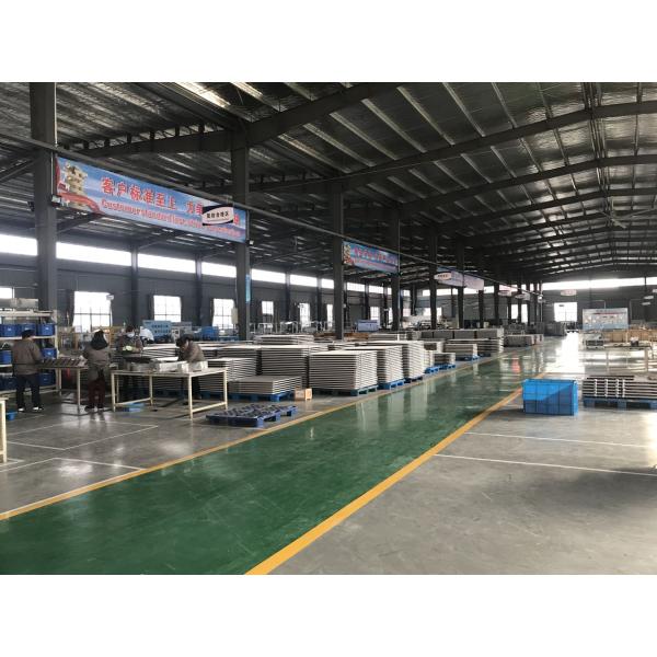 Changzhou Aidear Refrigeration Technology Co., Ltd.