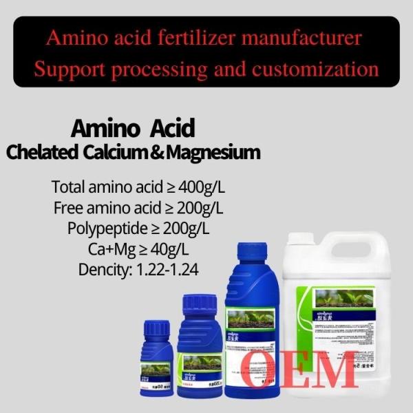 Agricultural Foliar Fertilizer Amino Acid Chelate Calcium Magnesium Liquid