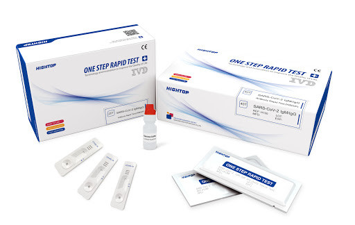 Ag Rapid Igg Antibody Home Test Kit Fast Detection