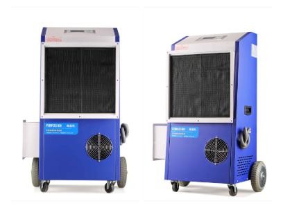 240V Heat Pump Small Air Dehumidifier Home 90L Humidity Removal