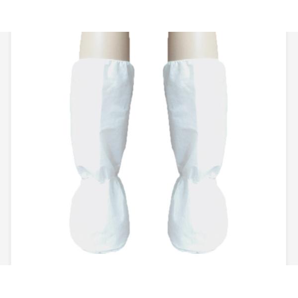 White Non Woven Shoe Cover Dustproof Suitable For Epidemic Prevention