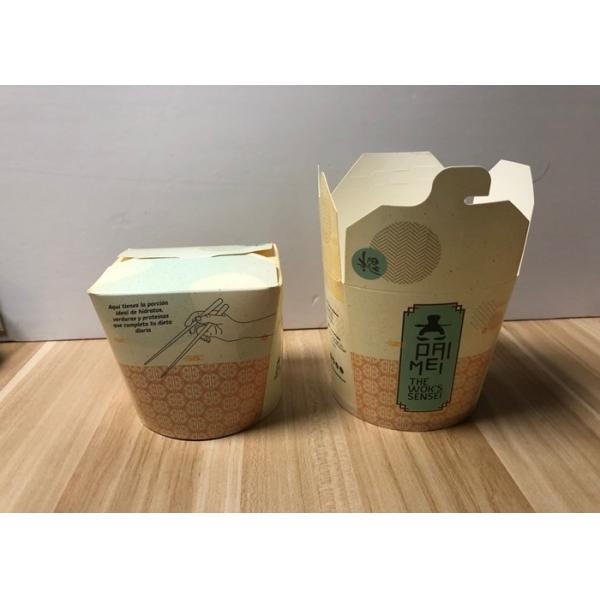 Food paper box with all kinds of beautiful printing