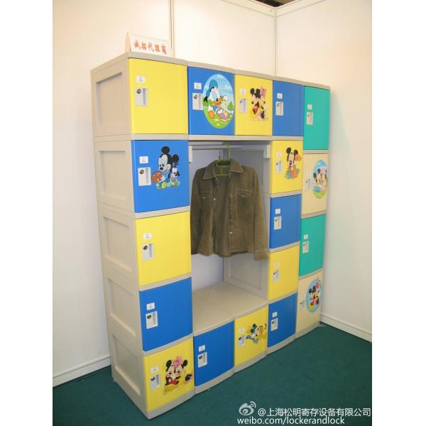 Moisture Proof ABS Plastic Lockers For Arena And Large Shopping Center