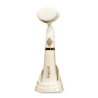 Make Up Brush RF Beauty Equipment With 52000 Ultra Soft Fine Wool