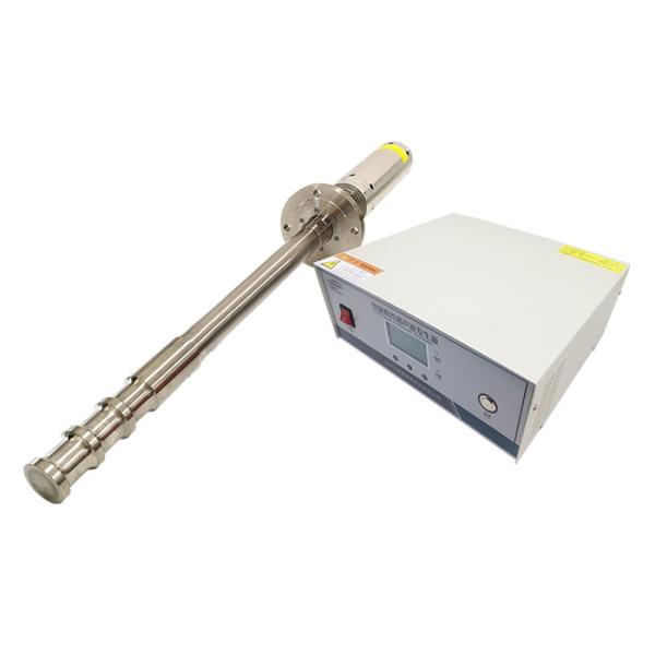 ultrasonic metal melt treatment equipment 20khz