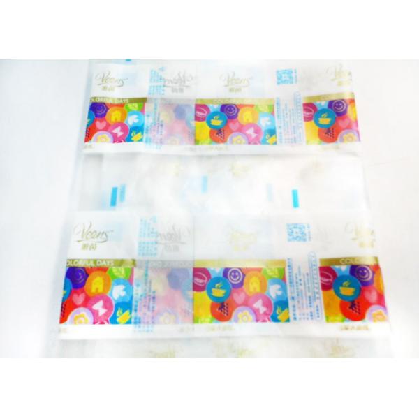 Automatic Frosted PE Plastic Packaging Roll Film ISO27000 Certification