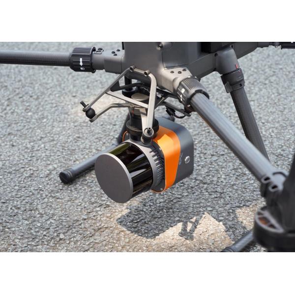 Aerial 3D Laser Scanning System For Real 3D And Smart Mining