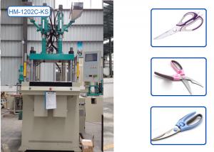 Double Color Injection Molding Machine / ABS Injection Molding Machine For Scissors Grip