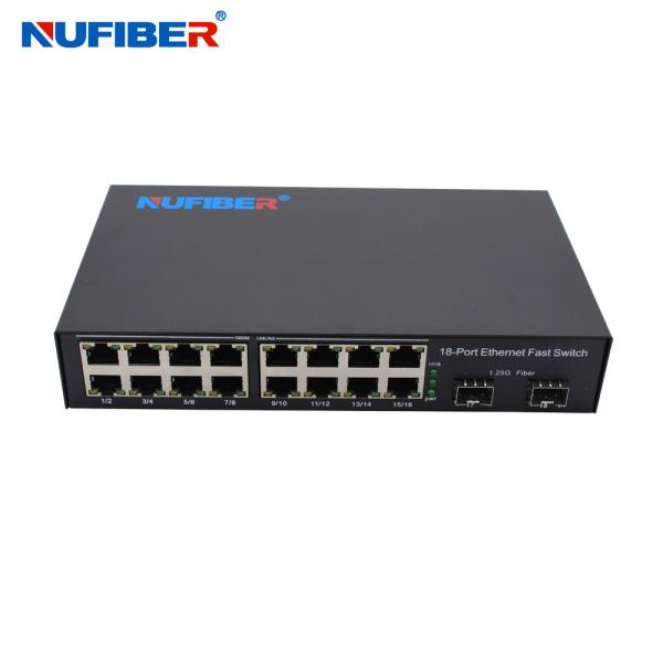 Gigabit SFP Ethernet Switch 16x10/100/1000M to 2x1000M SFP UTP LC/SC with SFP Module DC12V