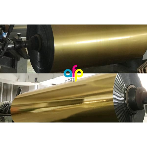 Professional Reliable Cold Stamping Foil Technology And Supplies For Printing Machines