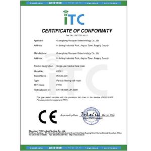 WUXI OUCO INTERNATIONAL GROUP CO., LTD Certifications