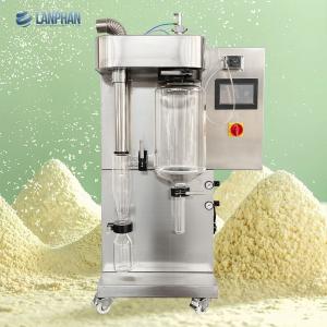  Lab Scale Mini Spray Dryer Equipment For Protein Whey Detergent Powder Manufactures