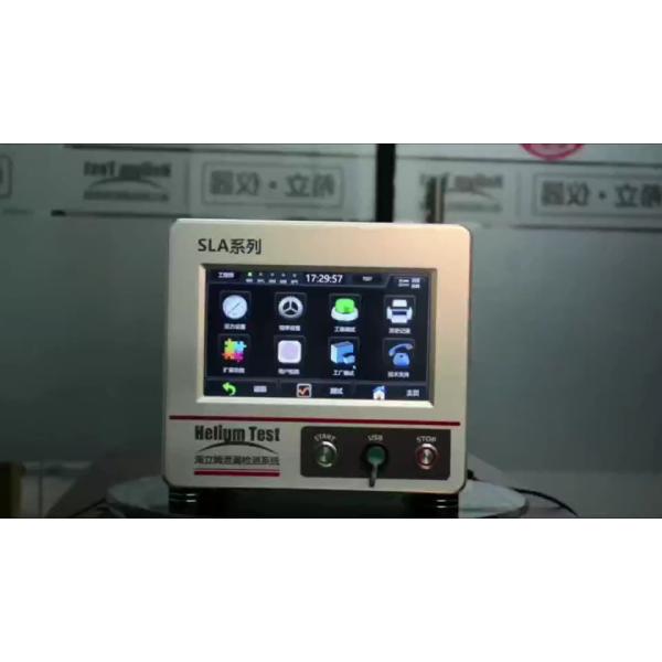 1Pa 20kPa Water Leak Testing Equipment Vehicle automotive Tool Air 0.8MPA